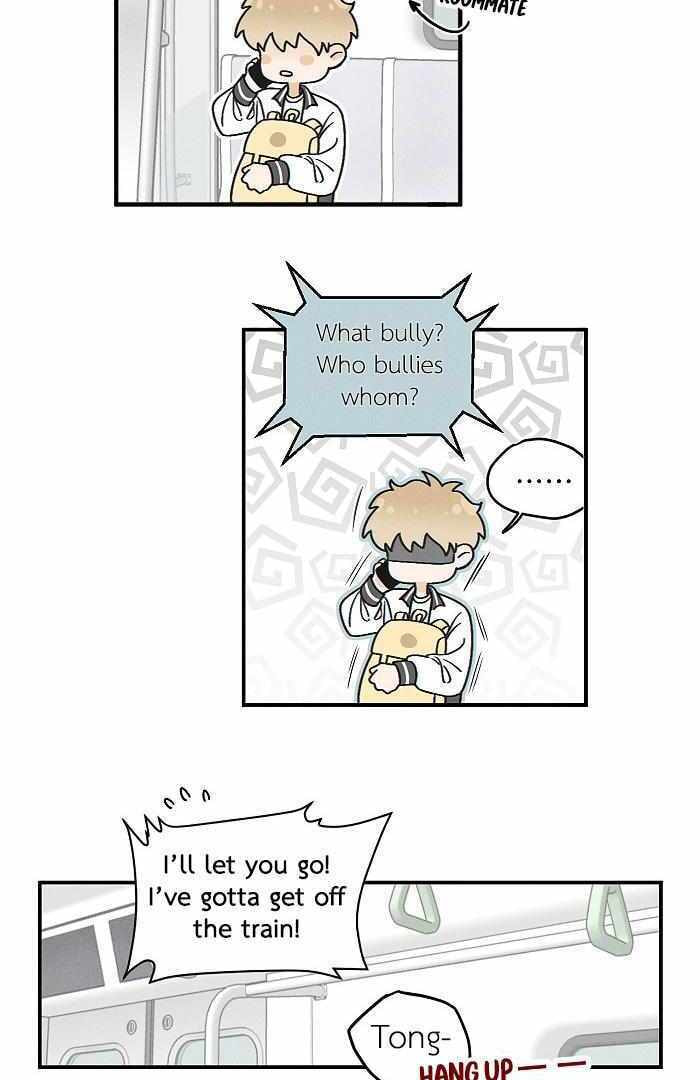 Salt Friend Chapter 179 page 8 - 