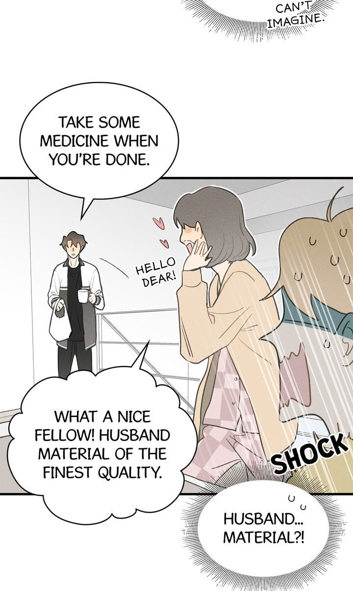 Salt Friend Chapter 18 page 12 - 