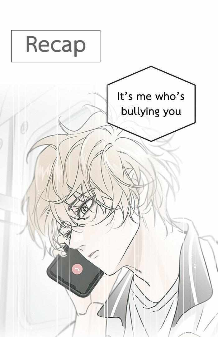Salt Friend Chapter 188 page 1 - 