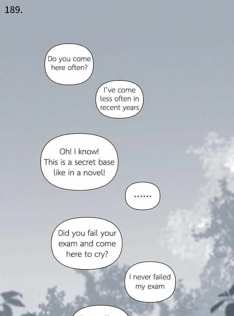 Salt Friend Chapter 189 page 1 - 