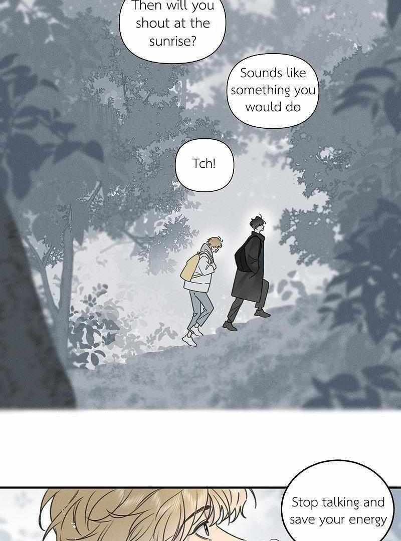 Salt Friend Chapter 189 page 2 - 