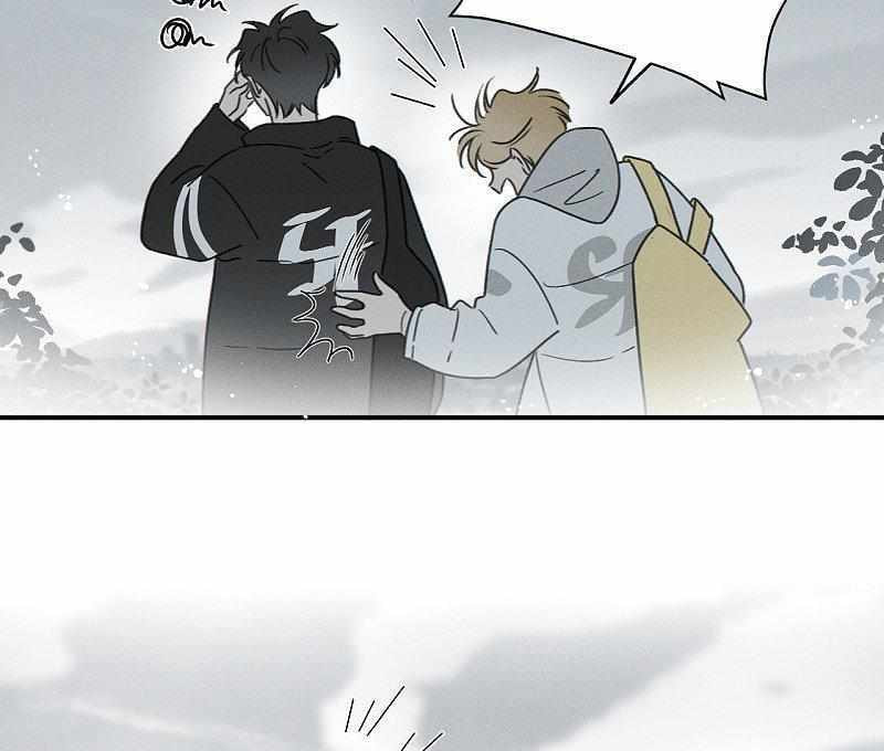 Salt Friend Chapter 189 page 9 - 