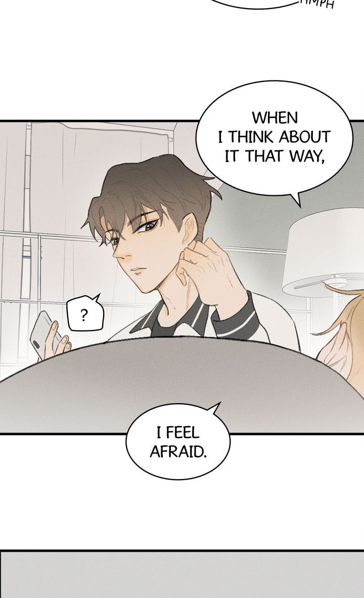 Salt Friend Chapter 19 page 12 - 
