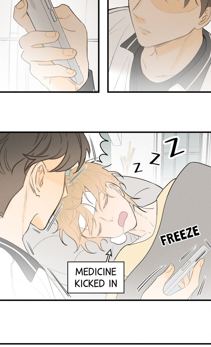 Salt Friend Chapter 19 page 14 - 
