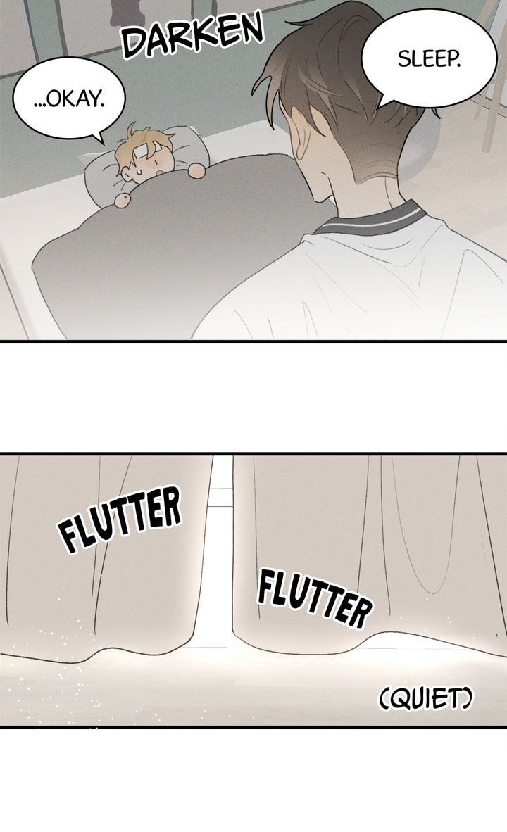 Salt Friend Chapter 19 page 5 - 