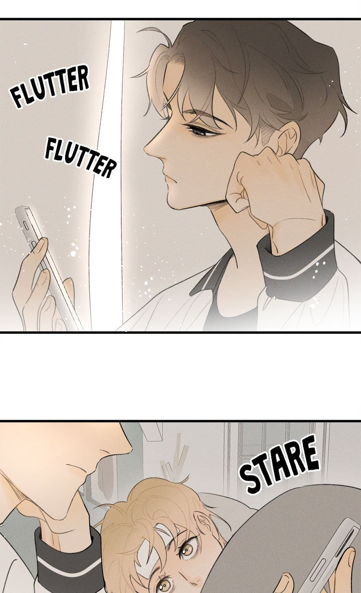Salt Friend Chapter 19 page 6 - 