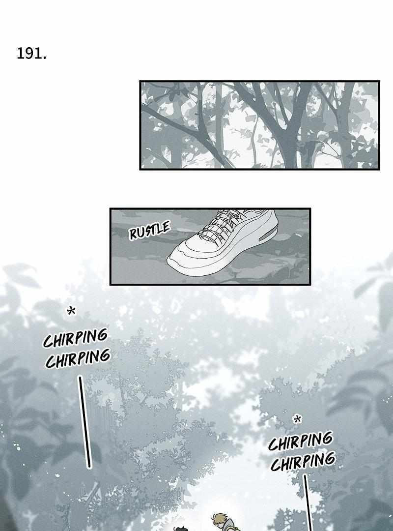 Salt Friend Chapter 191 page 1 - 