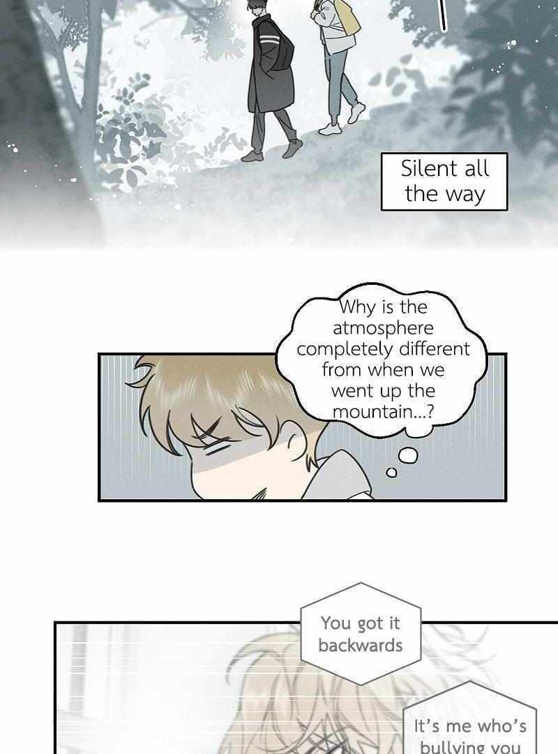 Salt Friend Chapter 191 page 2 - 