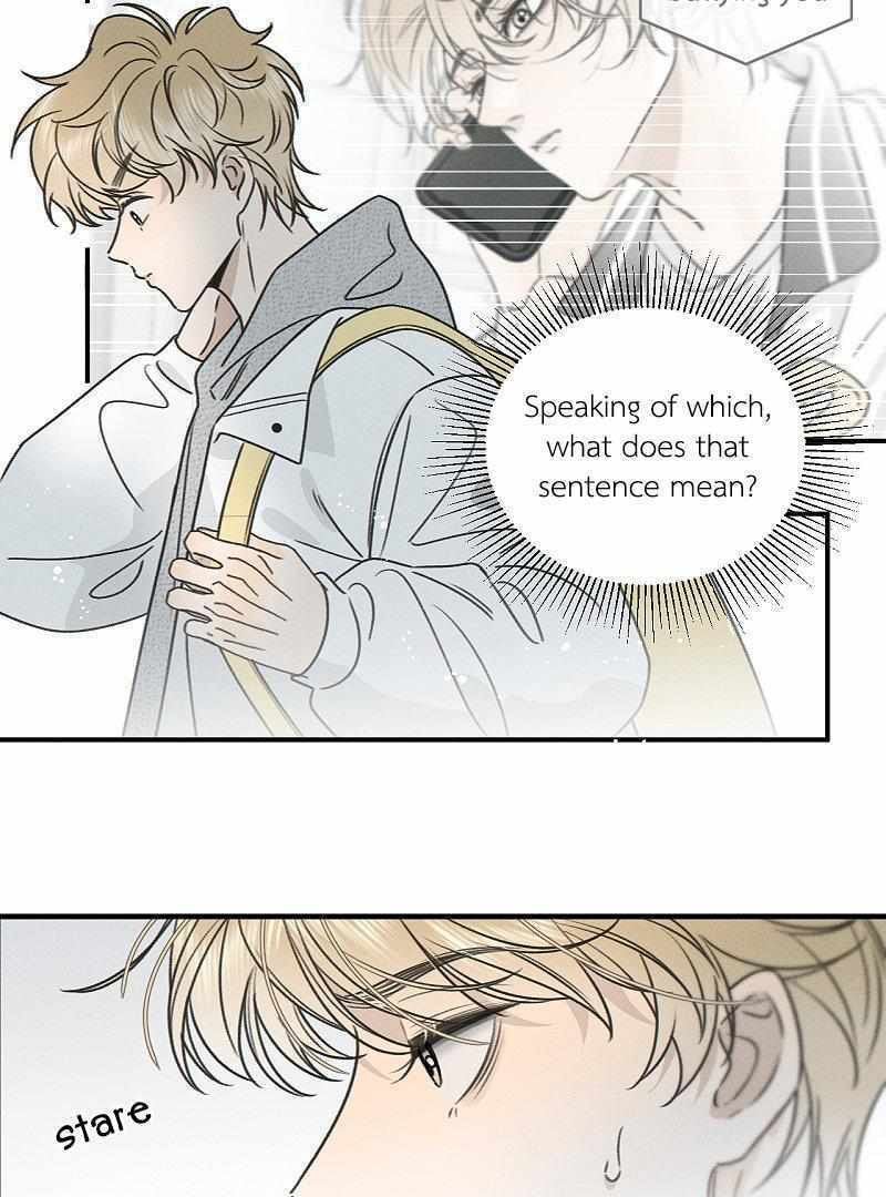 Salt Friend Chapter 191 page 3 - 