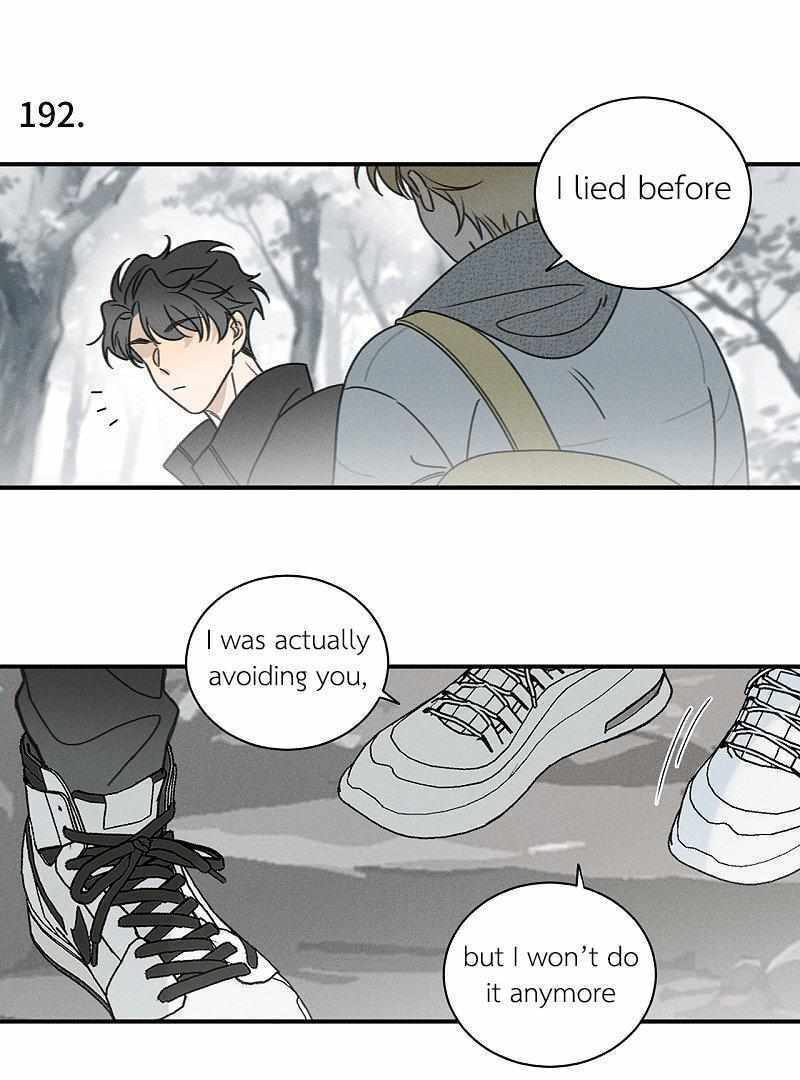 Salt Friend Chapter 192 page 1 - 