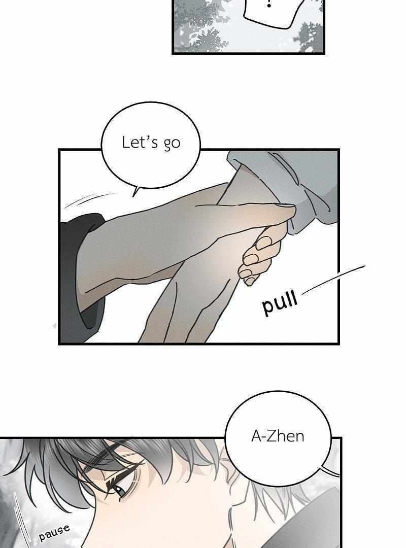 Salt Friend Chapter 192 page 5 - 