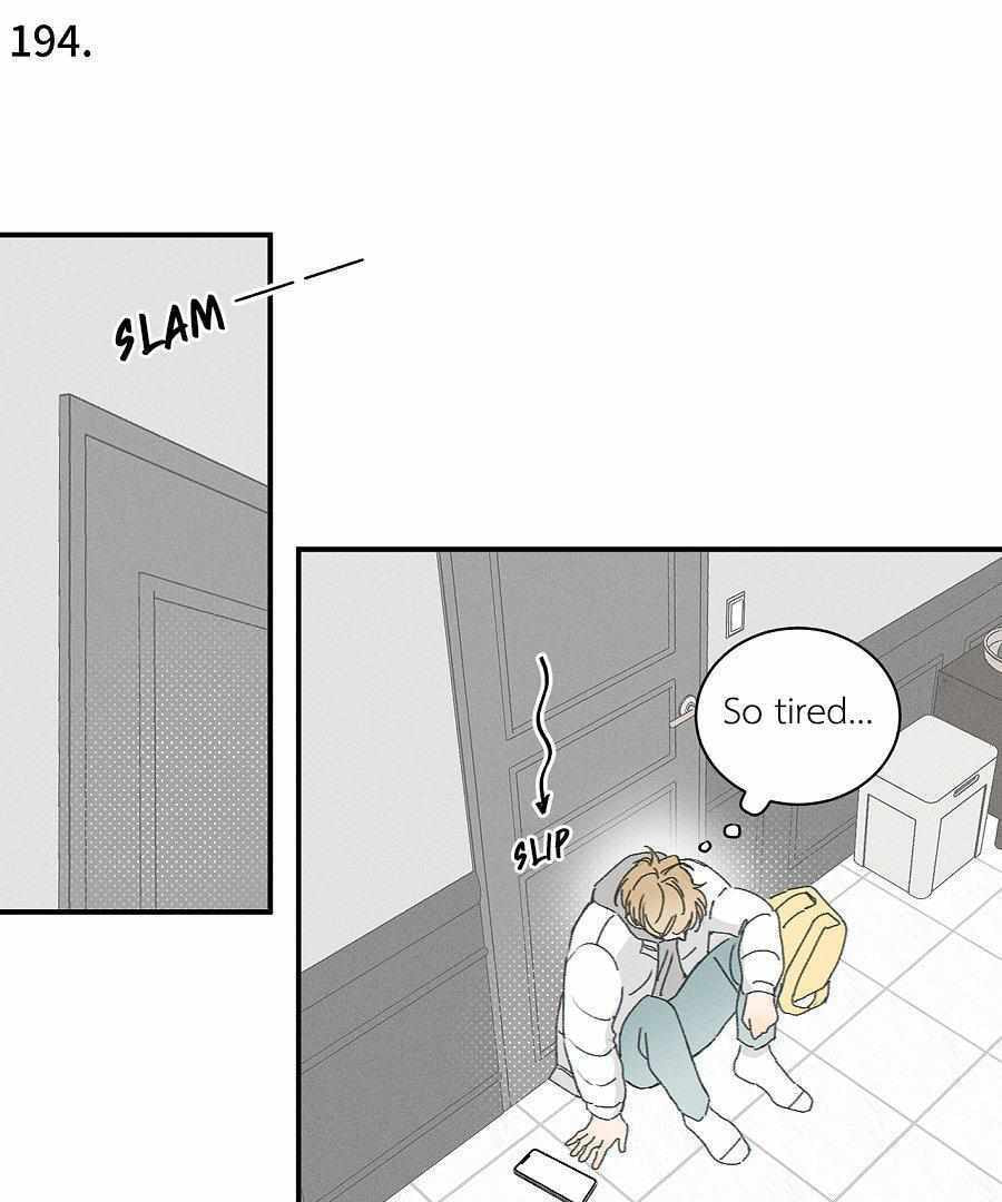 Salt Friend Chapter 194 page 1 - 