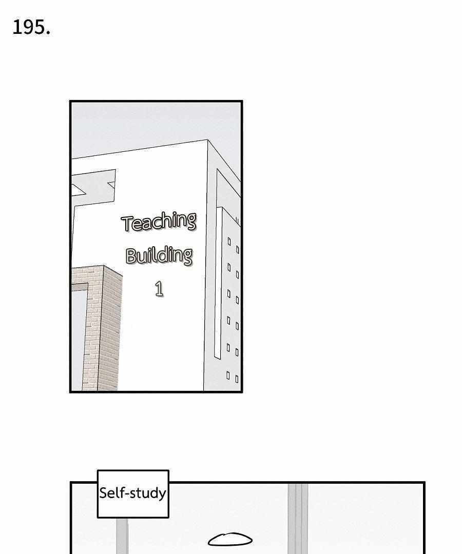 Salt Friend Chapter 195 page 1 - 