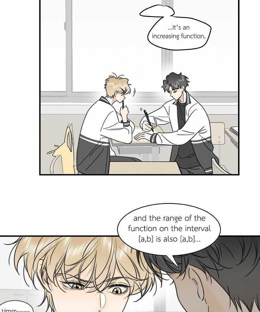 Salt Friend Chapter 195 page 2 - 