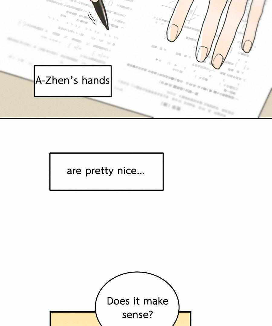 Salt Friend Chapter 195 page 4 - 