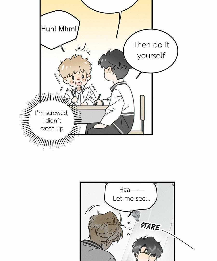 Salt Friend Chapter 195 page 5 - 