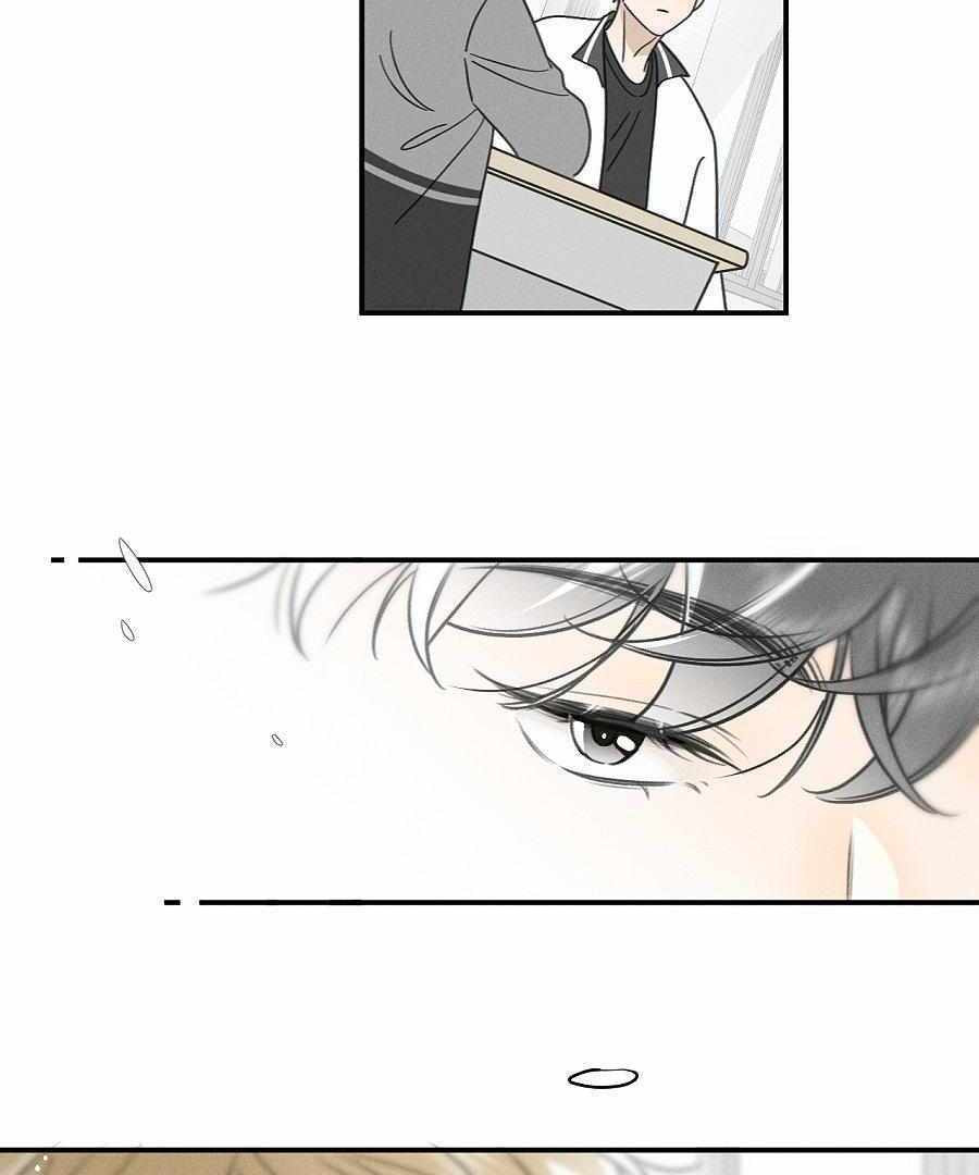 Salt Friend Chapter 195 page 6 - 