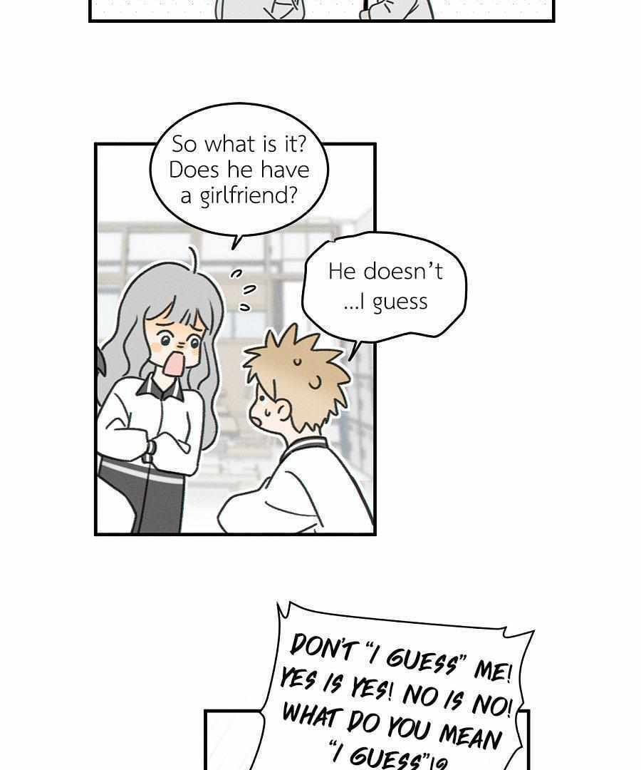 Salt Friend Chapter 196 page 11 - 