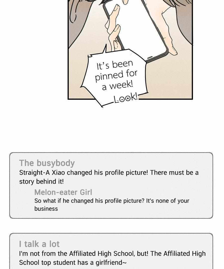Salt Friend Chapter 196 page 3 - 