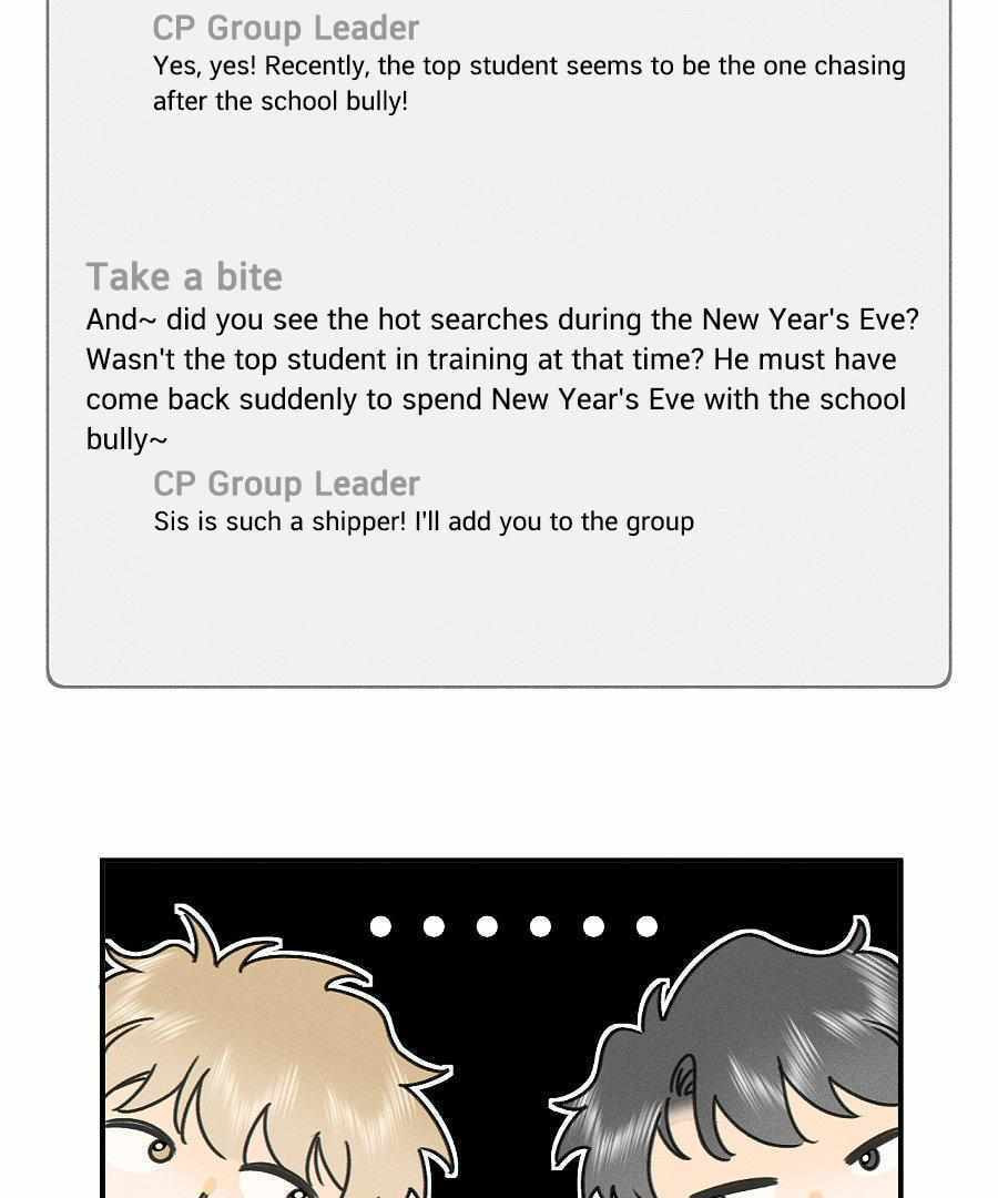 Salt Friend Chapter 196 page 5 - 