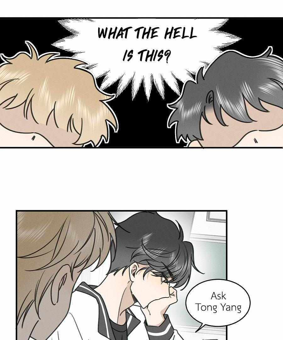 Salt Friend Chapter 196 page 8 - 