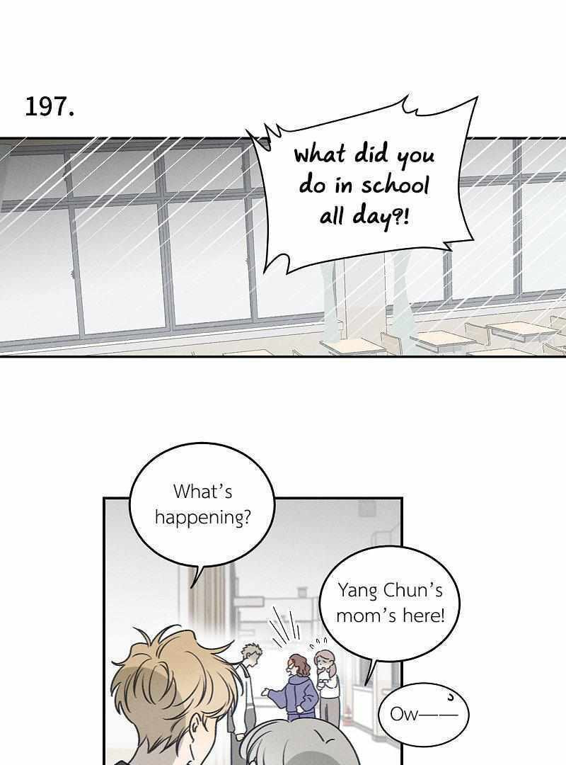 Salt Friend Chapter 197 page 1 - 
