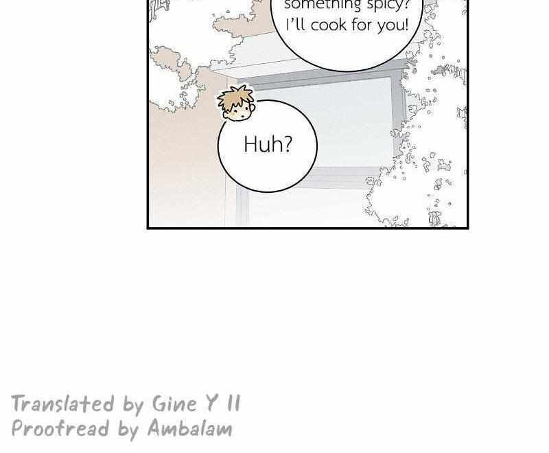Salt Friend Chapter 197 page 7 - 