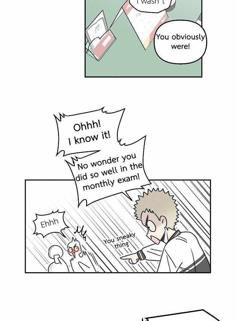 Salt Friend Chapter 198 page 4 - 