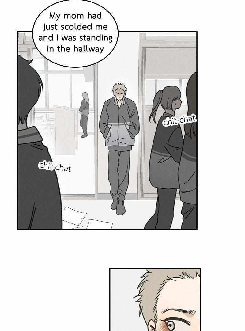Salt Friend Chapter 199 page 3 - 