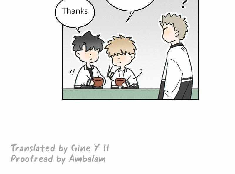 Salt Friend Chapter 199 page 8 - 