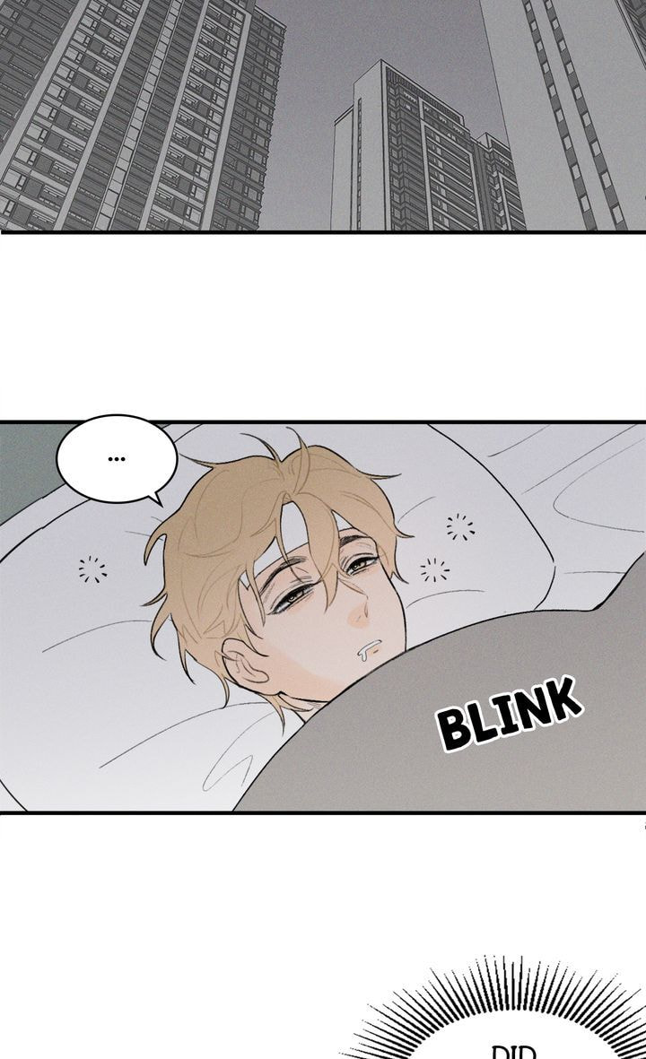 Salt Friend Chapter 20 page 2 - 