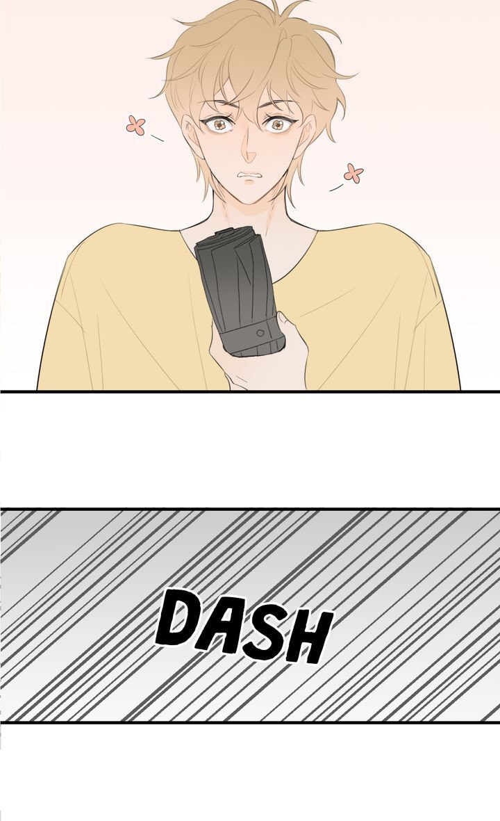 Salt Friend Chapter 20 page 15 - 