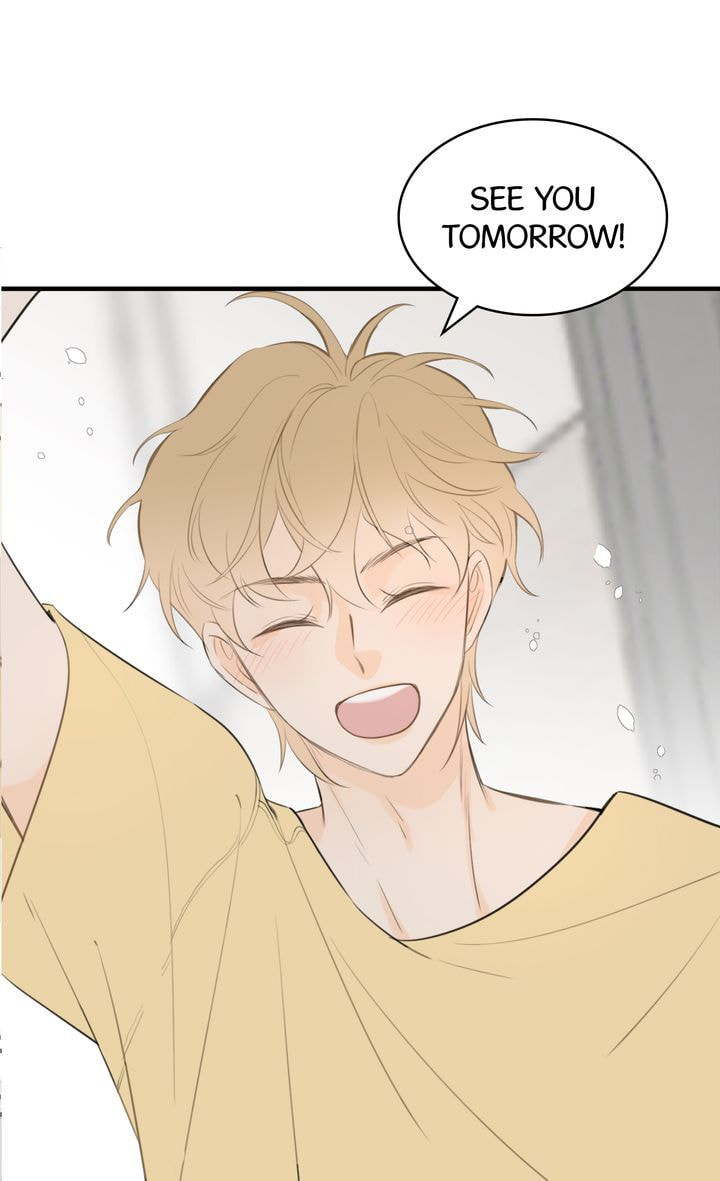 Salt Friend Chapter 20 page 17 - 