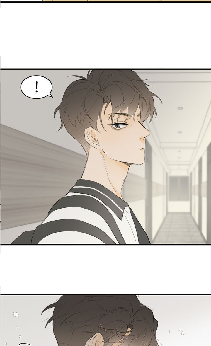 Salt Friend Chapter 20 page 18 - 