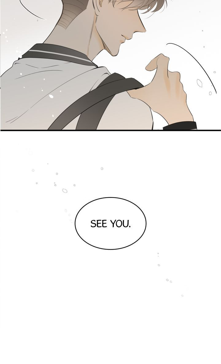 Salt Friend Chapter 20 page 19 - 