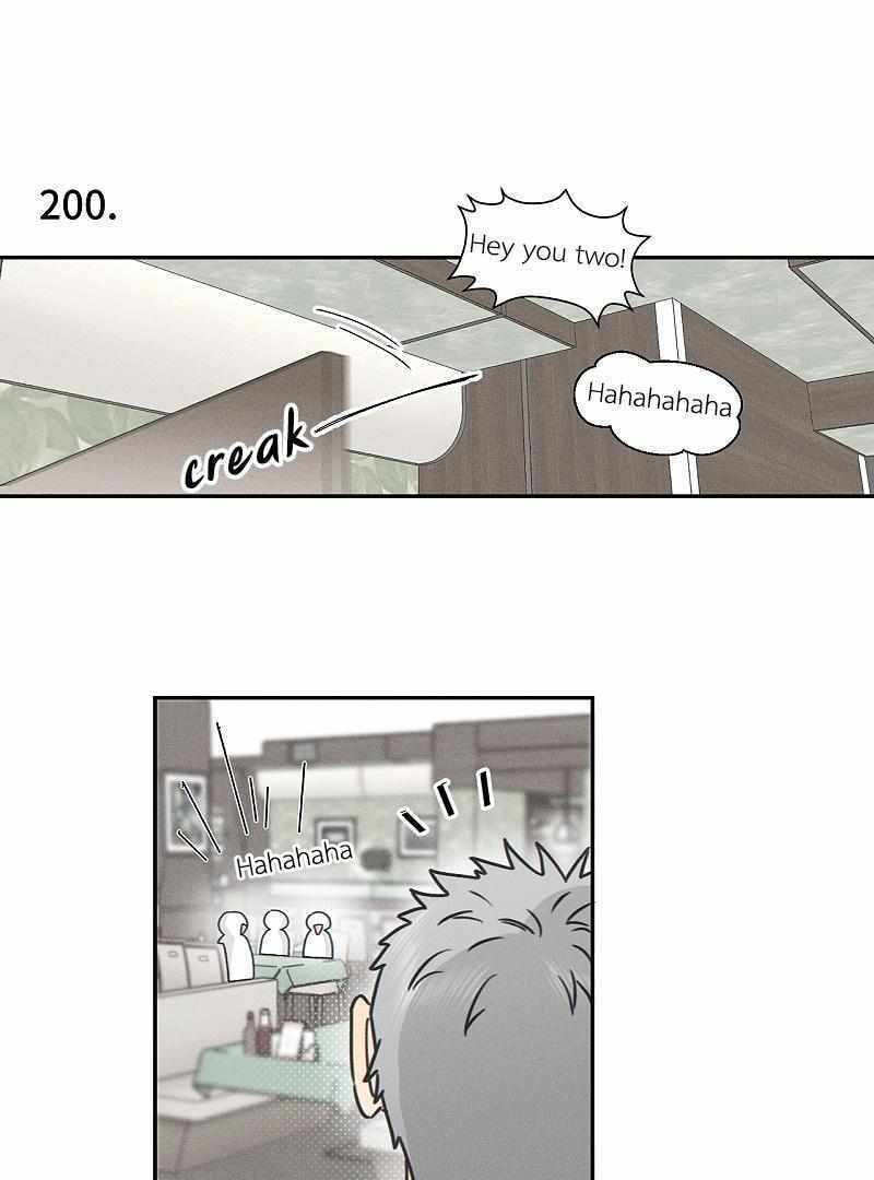Salt Friend Chapter 200 page 1 - 