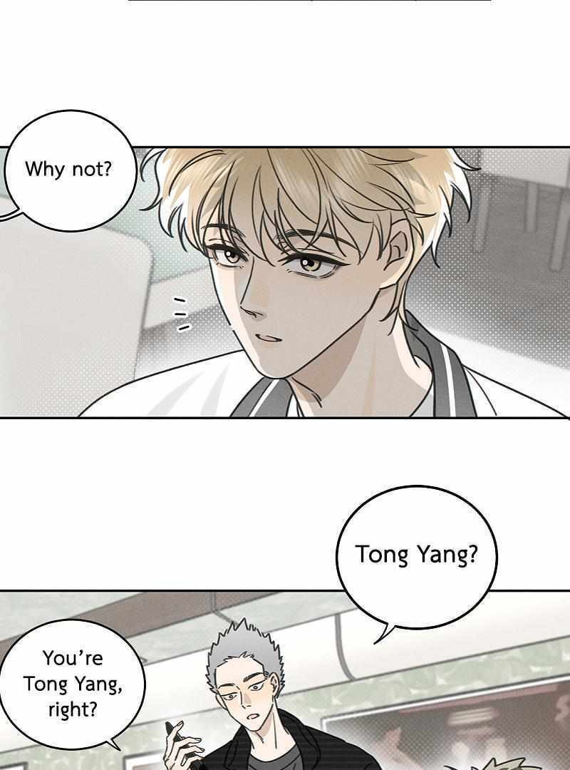 Salt Friend Chapter 200 page 3 - 