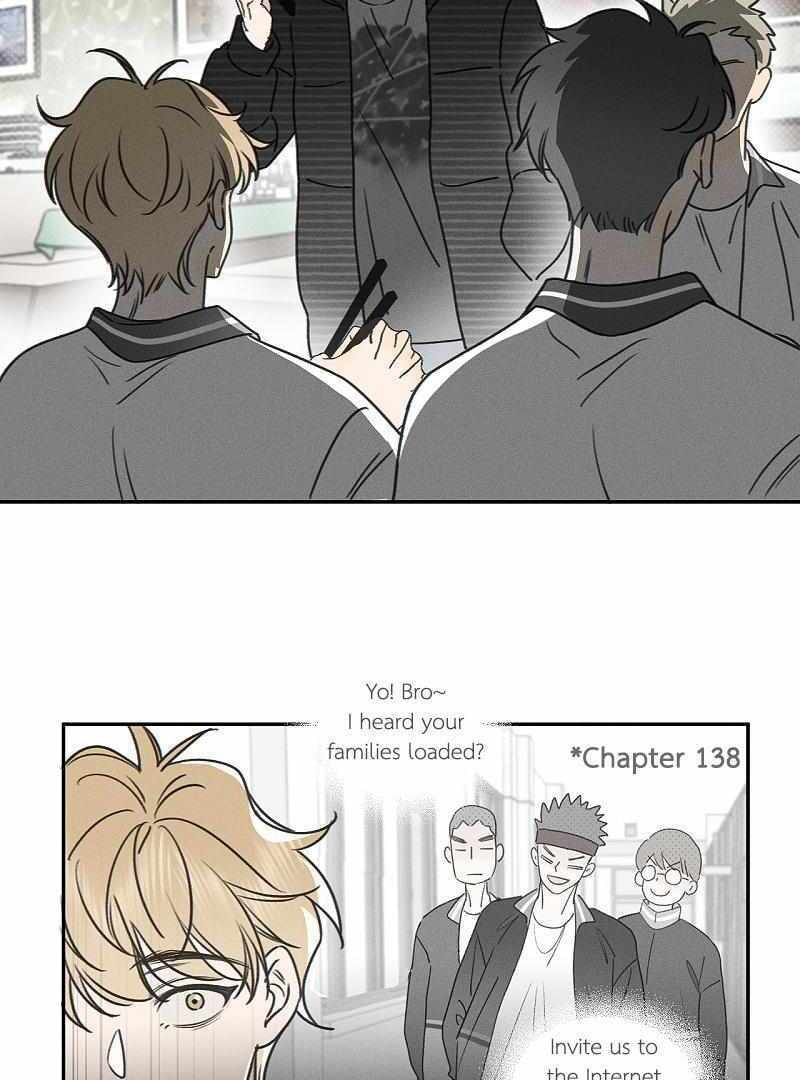 Salt Friend Chapter 200 page 4 - 