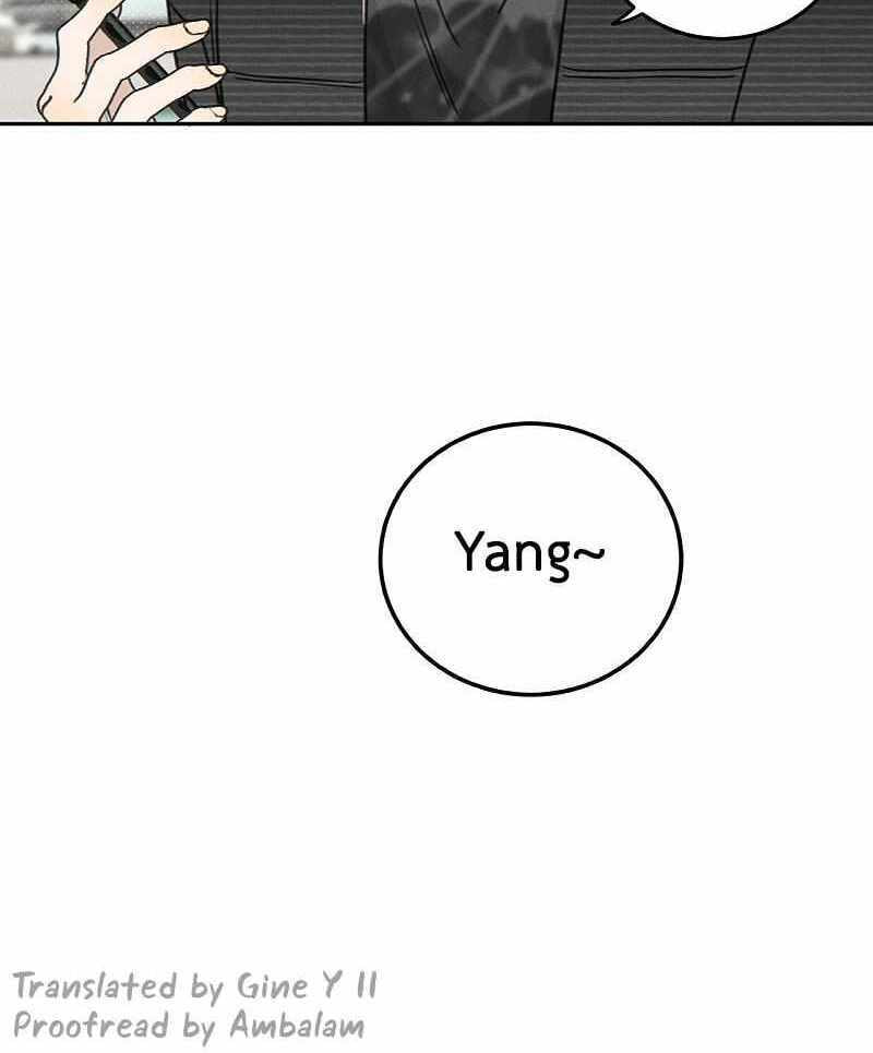 Salt Friend Chapter 200 page 6 - 