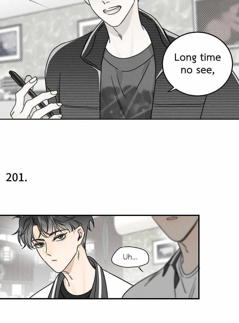 Salt Friend Chapter 201 page 3 - 
