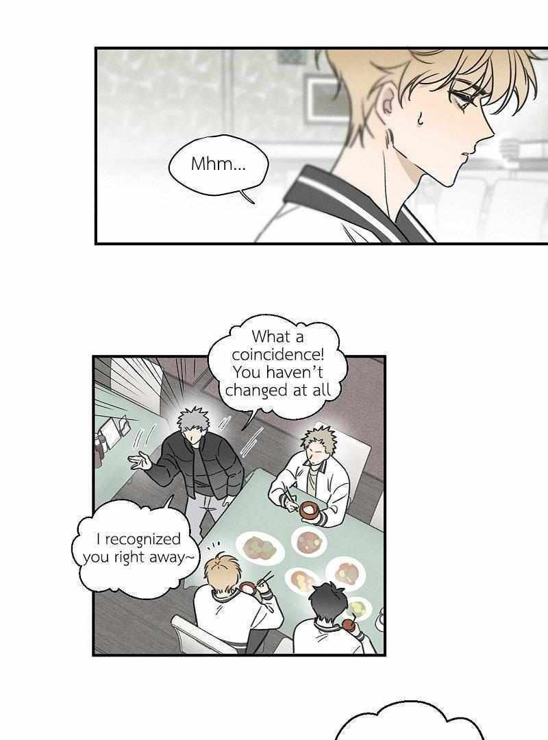 Salt Friend Chapter 201 page 4 - 