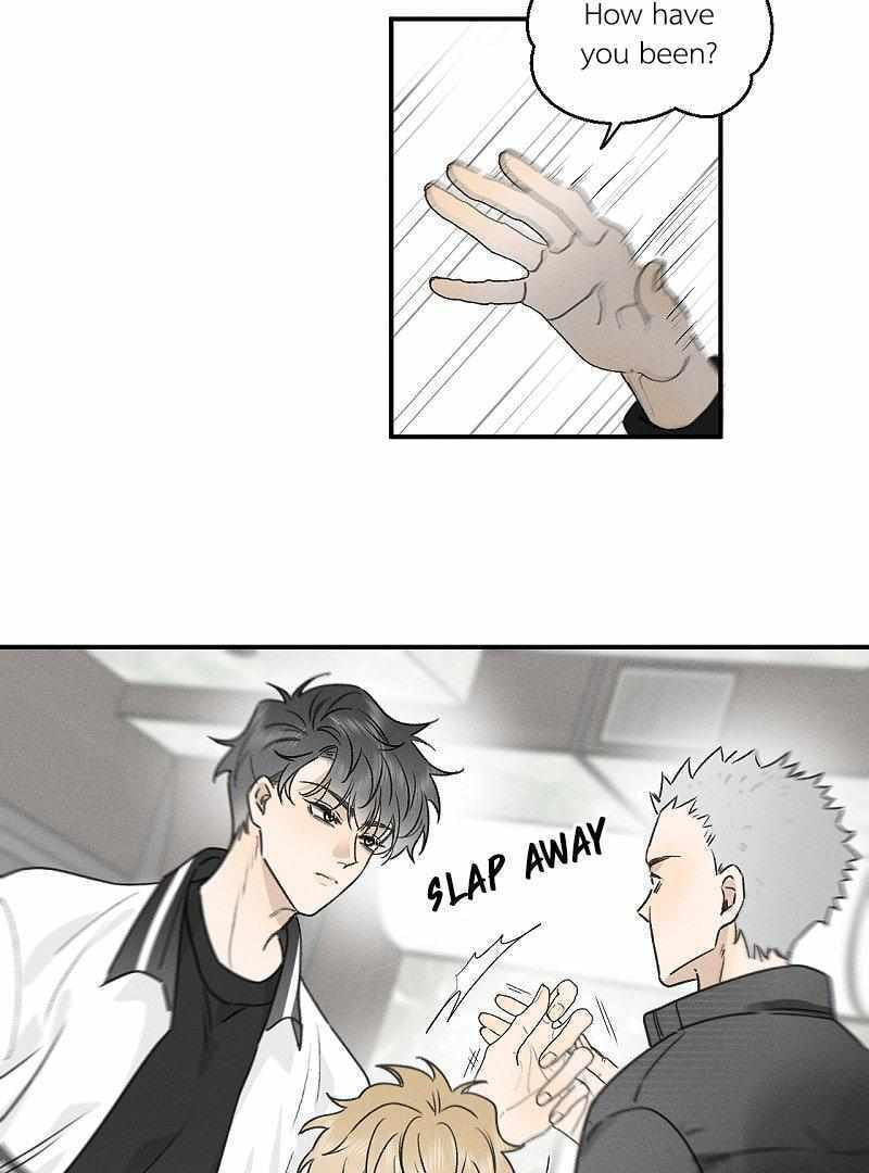 Salt Friend Chapter 201 page 5 - 