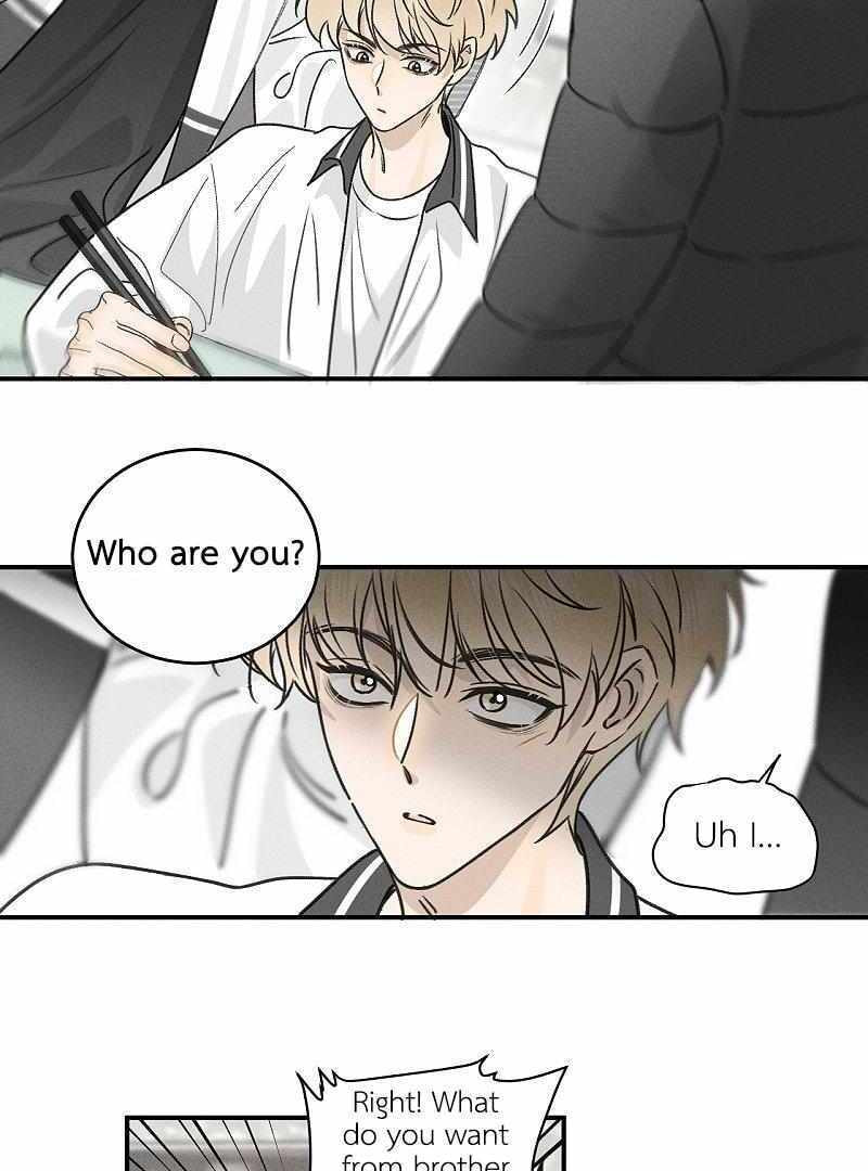 Salt Friend Chapter 201 page 6 - 