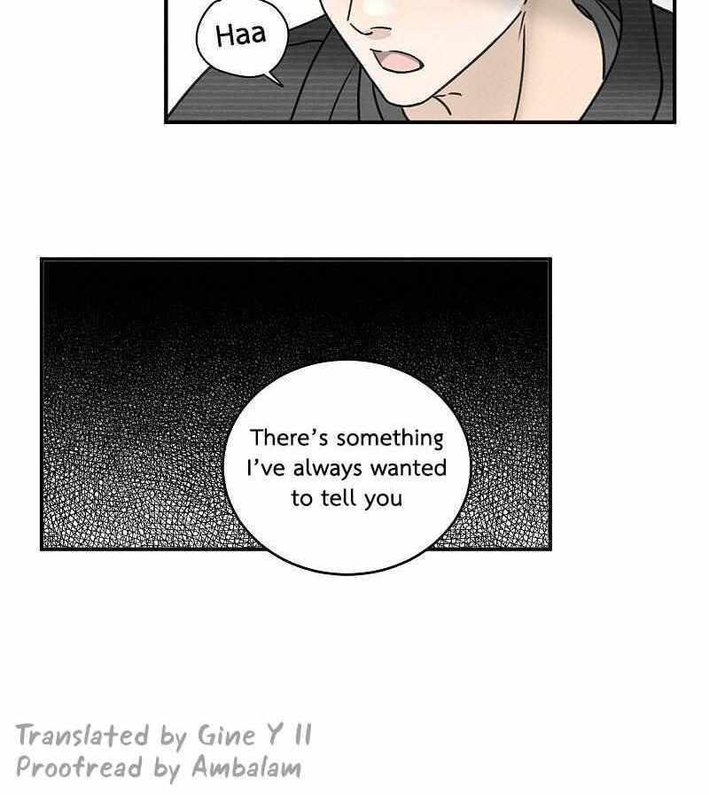 Salt Friend Chapter 201 page 9 - 