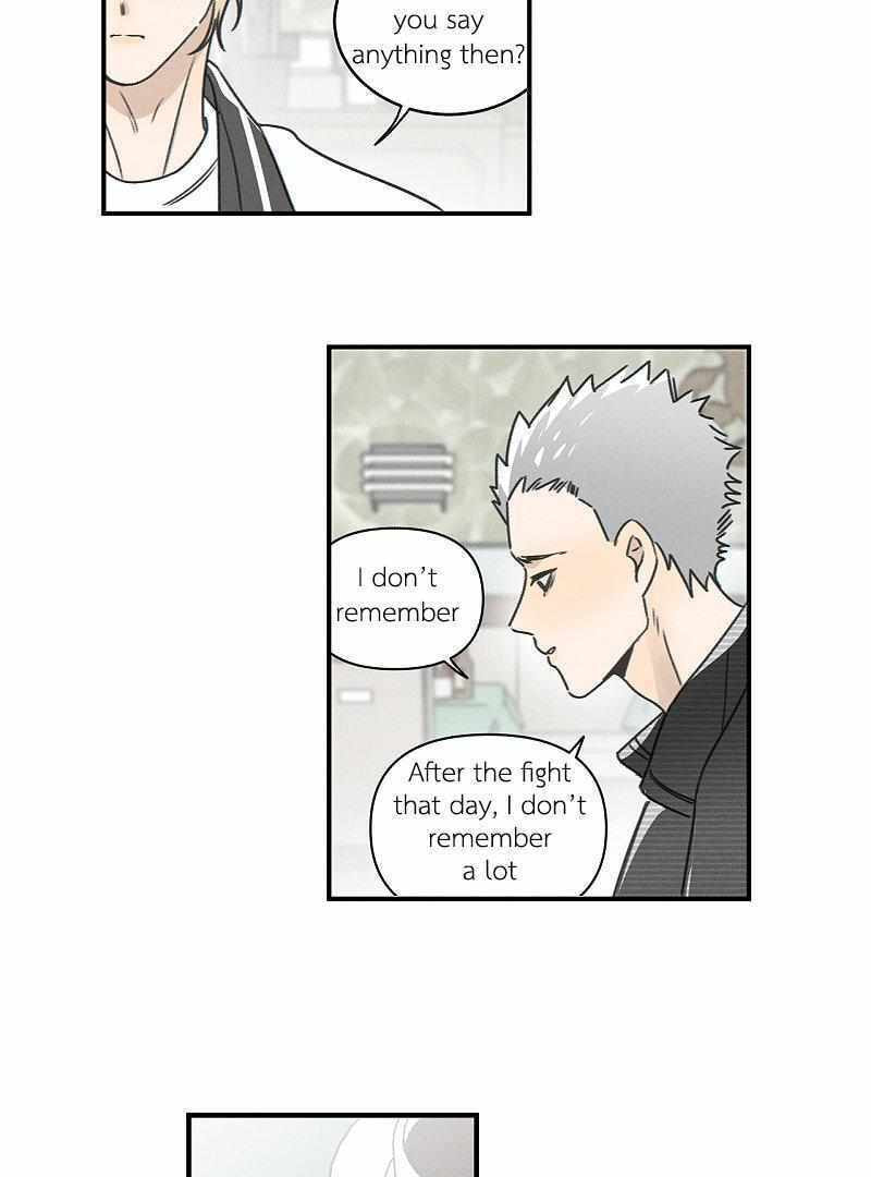 Salt Friend Chapter 202 page 3 - 