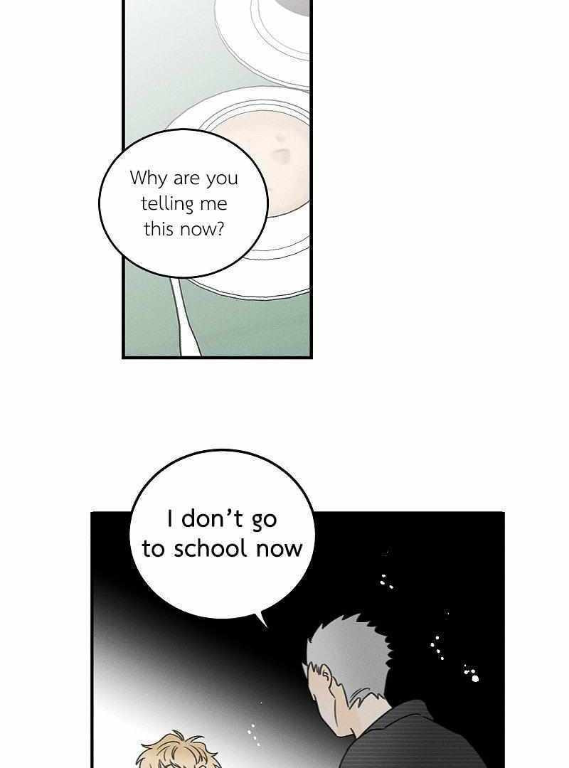 Salt Friend Chapter 202 page 4 - 