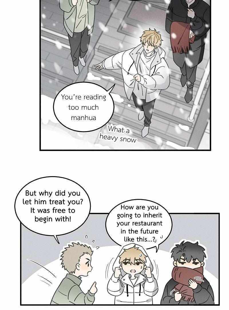 Salt Friend Chapter 203 page 2 - 