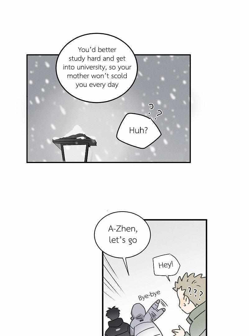 Salt Friend Chapter 203 page 3 - 