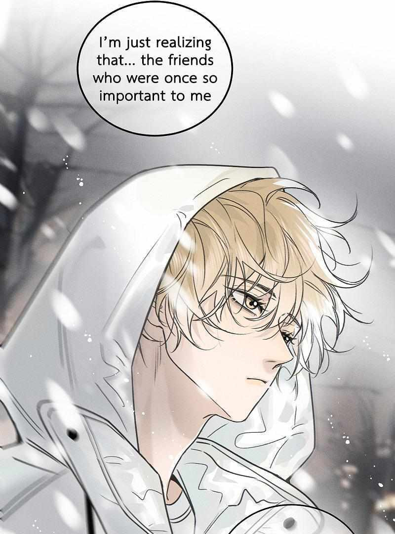 Salt Friend Chapter 203 page 7 - 