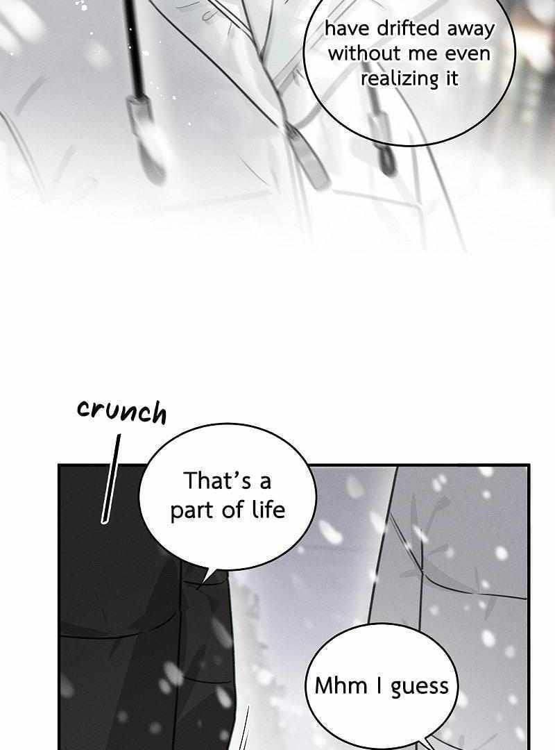 Salt Friend Chapter 203 page 8 - 